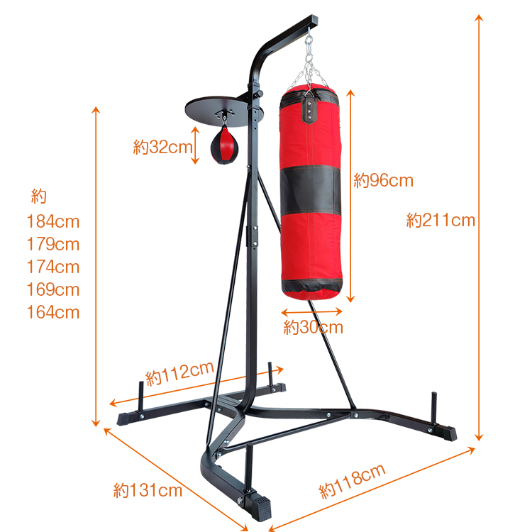 サンドバック スタンド 自宅 ボクササイズ トレーニング 有酸素運動 運動 サンドバック パンチ キック パンチングポール ジム 打撃 練習 筋トレ  ストレス解消 : de127 : 雑貨ショップK・T - 通販 - Yahoo!ショッピング