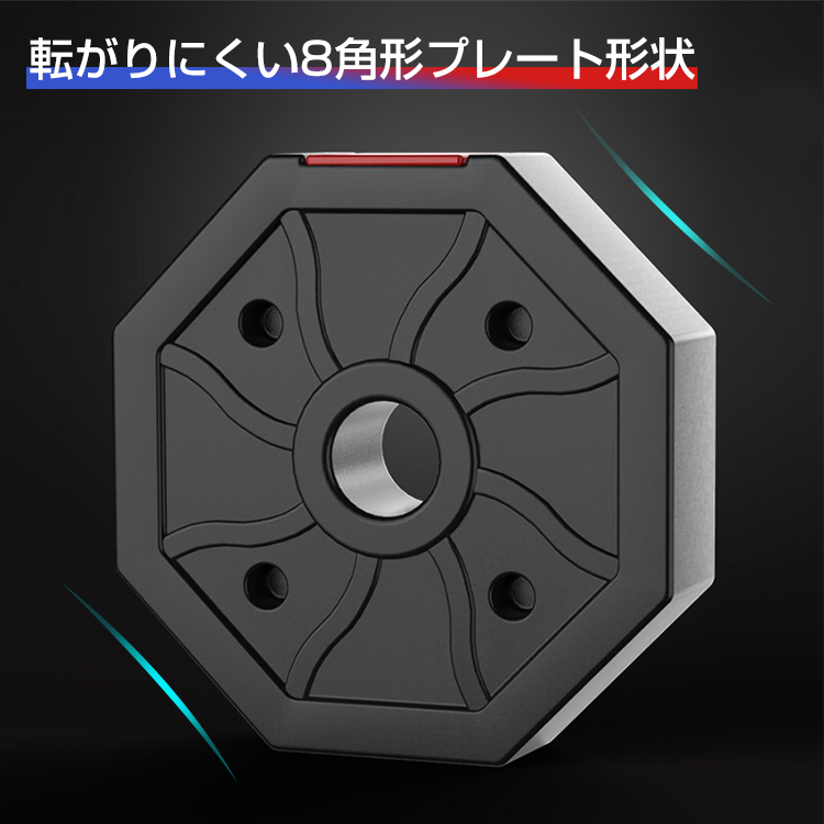 ダンベル 40kg セット バーベル 可変式 2個セット ワンタッチ ダンベル 40kg セット バーベル 可変式 2個セット ワンタッチ