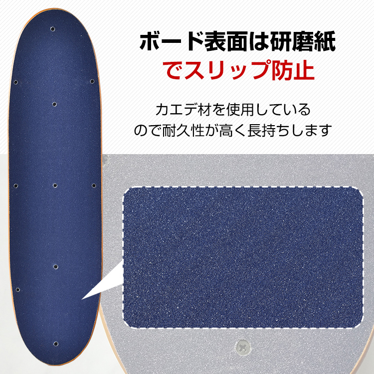 Hill Stone（ヒルストーン） バランスボード 体幹 木製 子供 大人