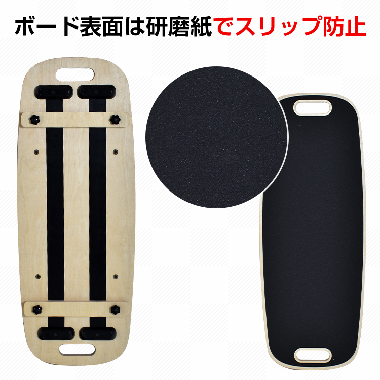 ミニセグェー？バランスボード？ Amazon | LandSup® Crazy mini ランドサップ バランスボード 体幹