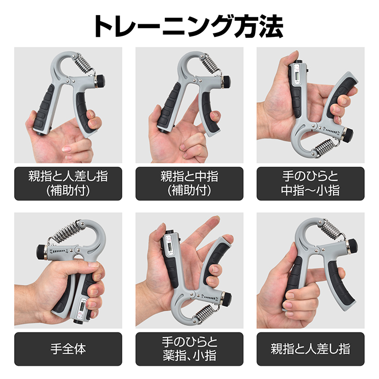 握力トレーニング初心者セット（COCグリッパー5本、ホースクランプ２本、握力計） クランプグリッパーの作り方【握力】 - YouTube