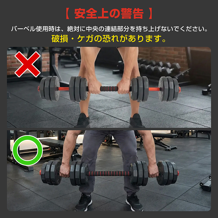 Hill Stone（ヒルストーン） ダンベル 可変式 40kg 20kg 2個セット 12