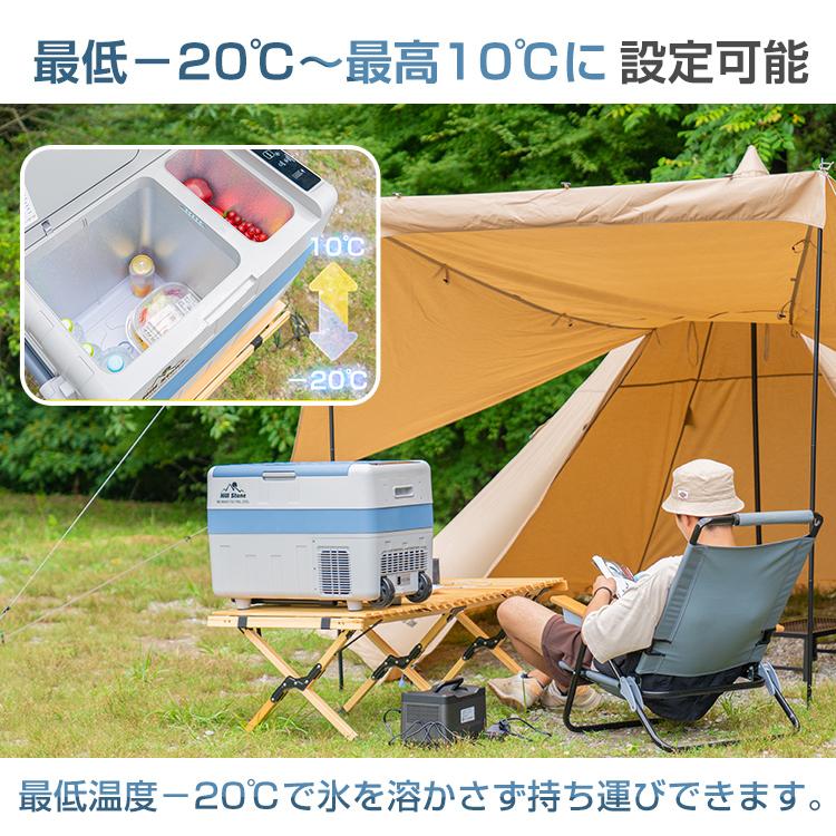 車載 冷蔵庫 冷凍庫 クーラーボックス 40L 家庭用電源 シガー