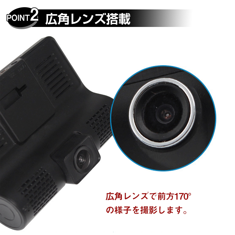 ドライブレコーダー 小型ドライブレコーダー 車前と車内一体型 Amazon.co.jp: Volam1080pドライブレコーダー 小型ドライブ