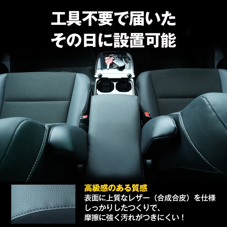Vulcans 「セール価格」クラウン クロスオーバー AZSH35 TZSH35
