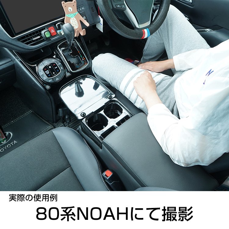 三輪車 充電器付き 後部収納スペースあり 引き取り限定（購入