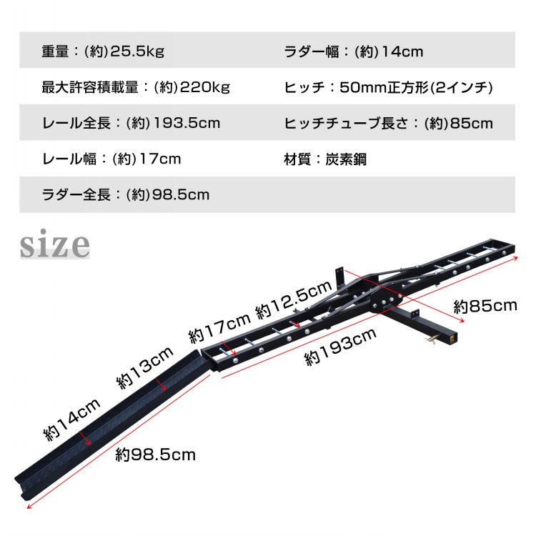 バイク キャリア ヒッチメンバー 自転車 汎用 ヒッチキャリア 2インチ バイク 運搬用 ヒッチ デリバリー 運ぶ モトクロス スクーター  最大積載220kg モトクロス : ee369 : 雑貨ショップK・T - 通販 - Yahoo!ショッピング