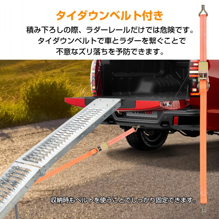 ラダーレール 折りたたみ カースロープ スロープ 車 バイク トランポ 195cm 最大耐荷重500kg スタンド ベルト付き 軽量 軽トラ バギー  農機具 スチール 鉄 : ee387 : 雑貨ショップK・T - 通販 - Yahoo!ショッピング