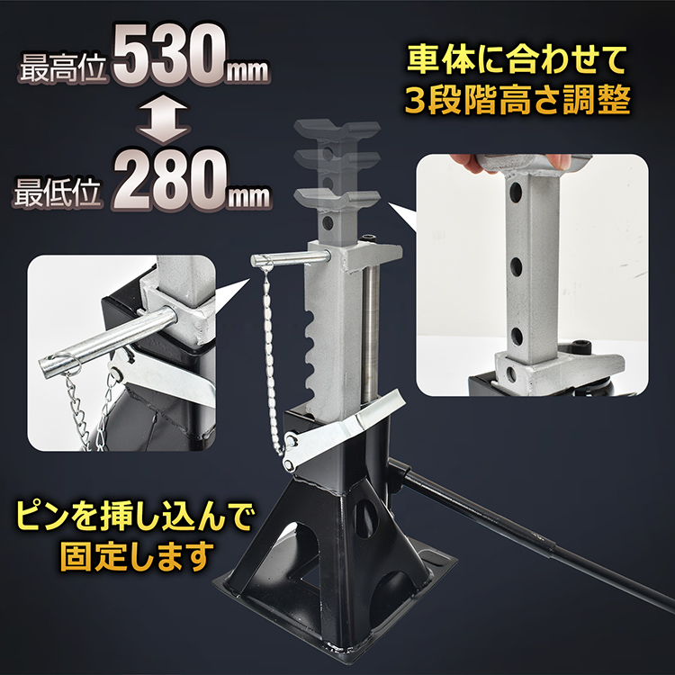 （決まりました！）美品　3t油圧ジャッキ　3tジャッキスタンド 楽天市場】*15%OFFクーポン⇒8,908円*【送料無料】油圧ボトルジャッキ