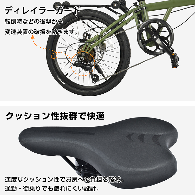 折りたたみ自転車 3つ折り 20インチ シマノ7段ギア ハンドル高さ調節