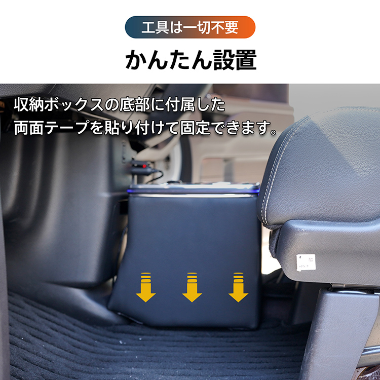 グランド牧場 セレクトセール Hill Stone コンソールボックス N-BOX カスタム JF3 JF4 JF5 JF6 パーツ
