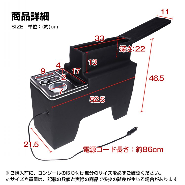 Hill Stone（ヒルストーン） デリカ D5 コンソールボックス D:5 CV5W