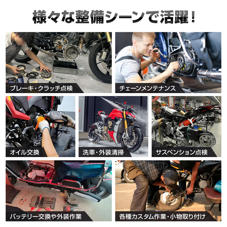 Hill Stone（ヒルストーン） バイクリフト 油圧式 バイクジャッキ 油圧