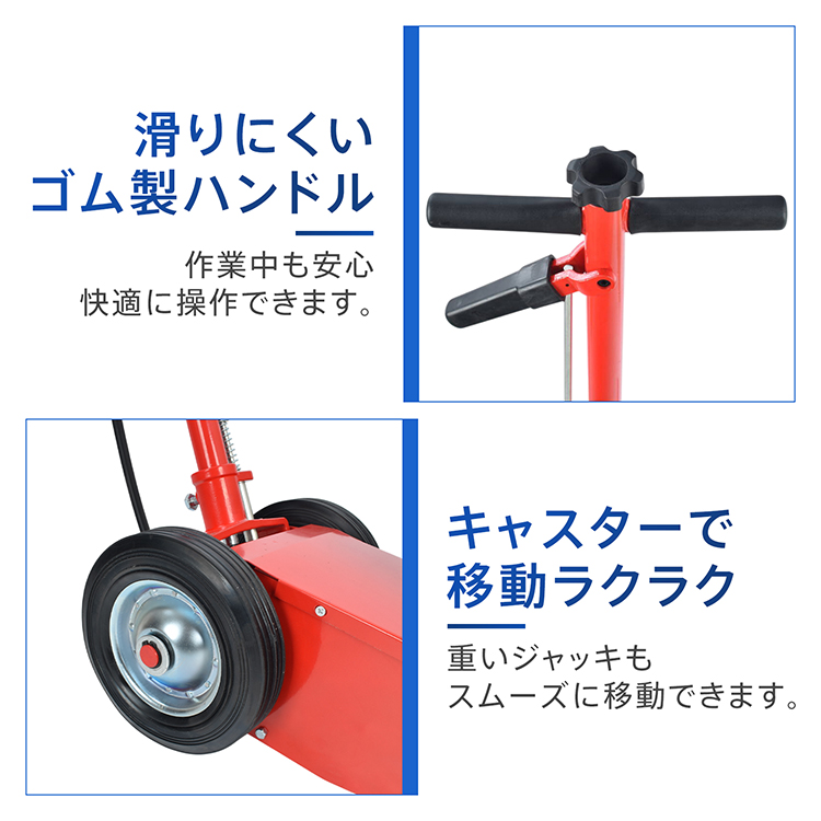 Hill Stone（ヒルストーン） ジャッキ 車 油圧ジャッキ 35t ガレージ