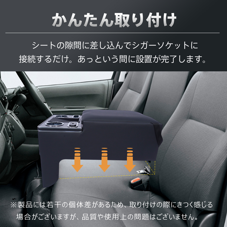 Hill Stone（ヒルストーン） コンソールボックス ハイエース HIACE