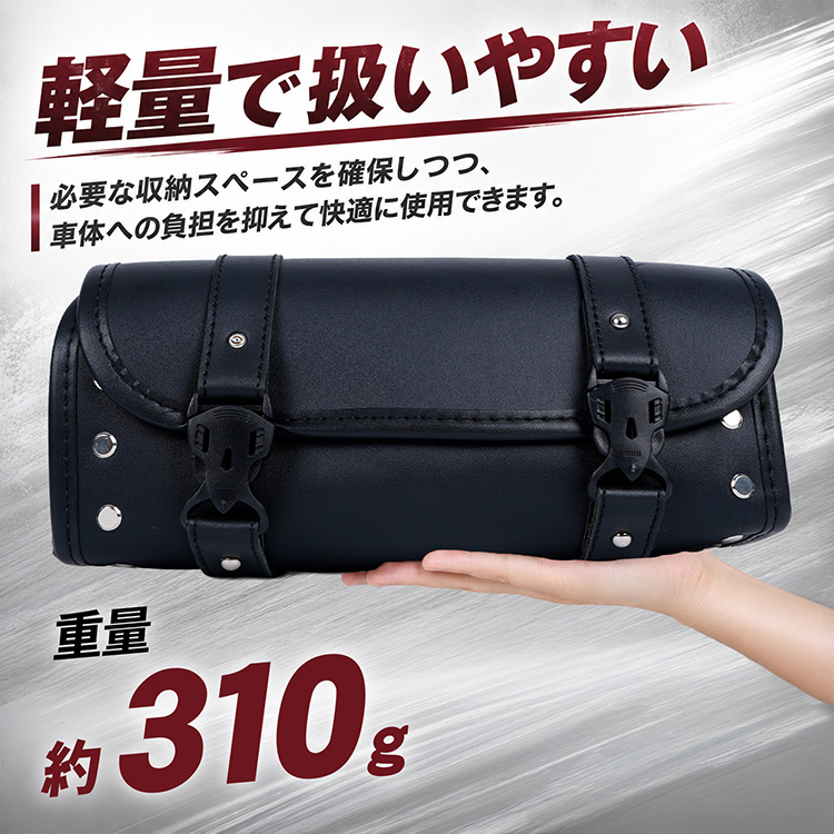 Hill Stone（ヒルストーン） バイク用バッグ ツールバッグ サイド