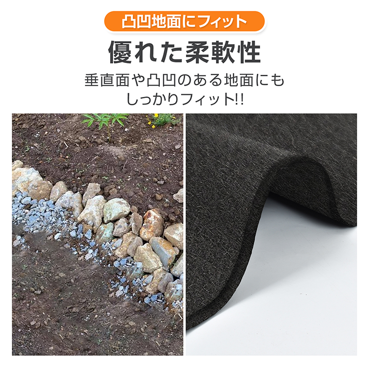 防草シート 1m×30m 極厚 3mm 除草シート 農用シート 雑草防止シート