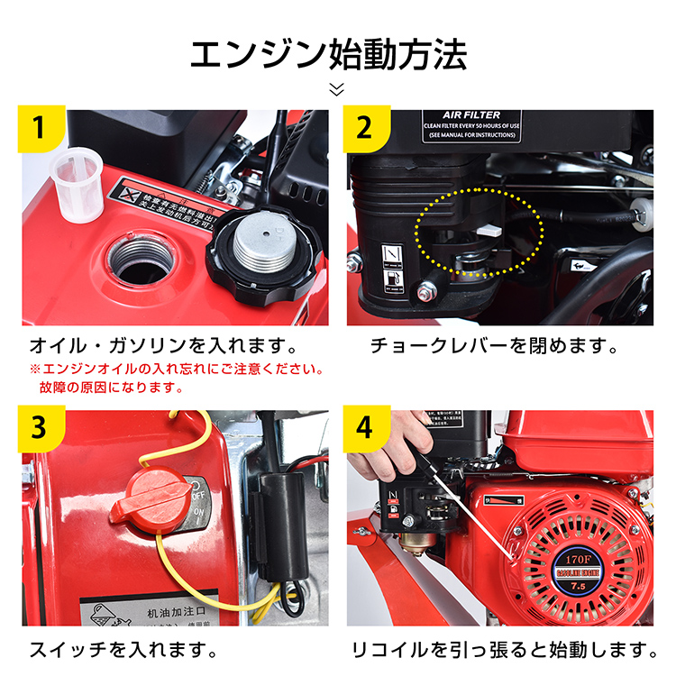 エンジン式 粉砕機 最大粉砕径60mm ウッドチッパー 8.0馬力 ガソリン Amazon | kaitou 粉砕機エンジン式 最大粉砕径60mm ウッドチッパー 7.5