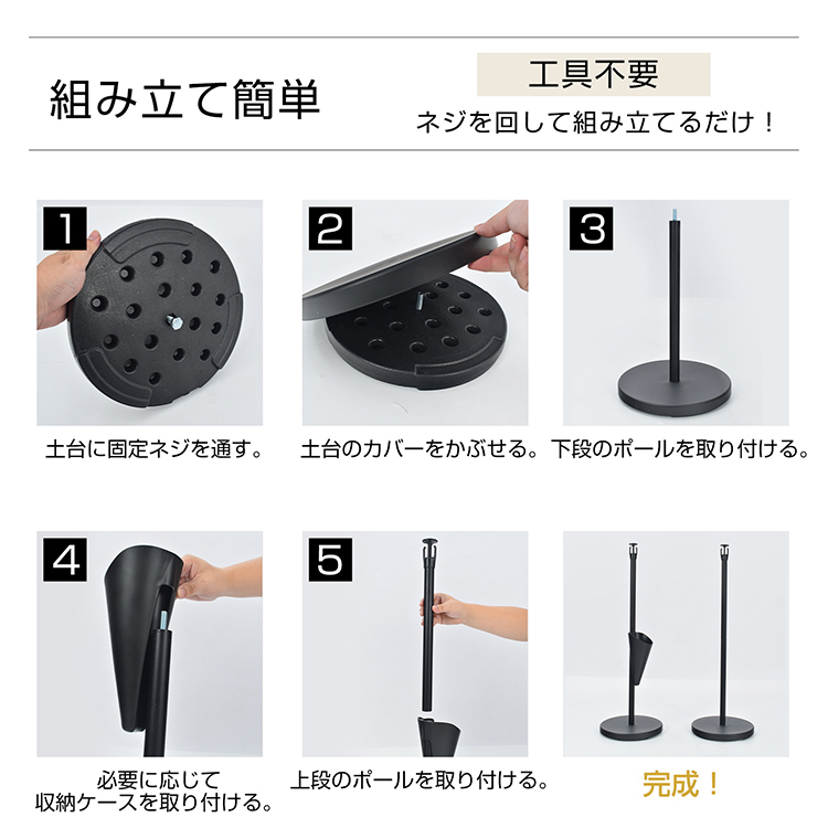 駐車場 ポール 1本 ステンレス製 全長約80cm  太さ約7.5cm Amazon.co.jp: ステンレススチール製車止め ポール、夜間反射設計