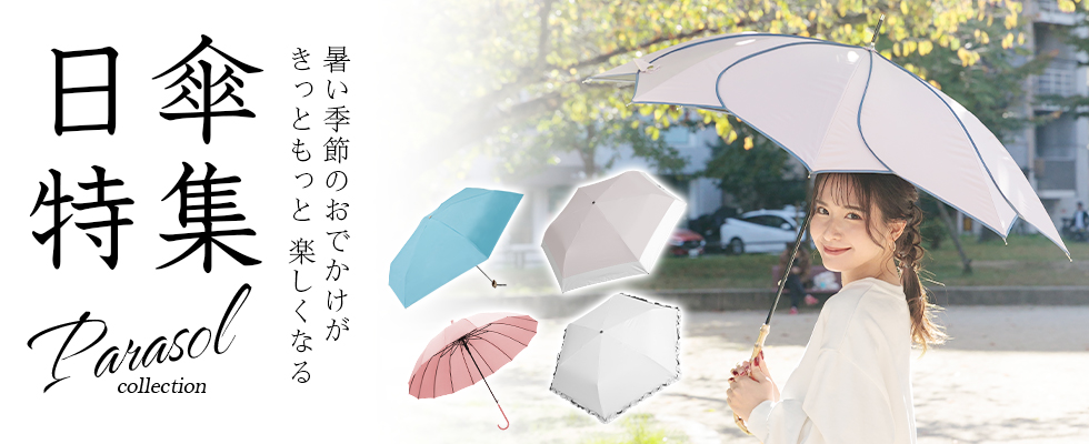 雑貨ショップK・T - Yahoo!ショッピング