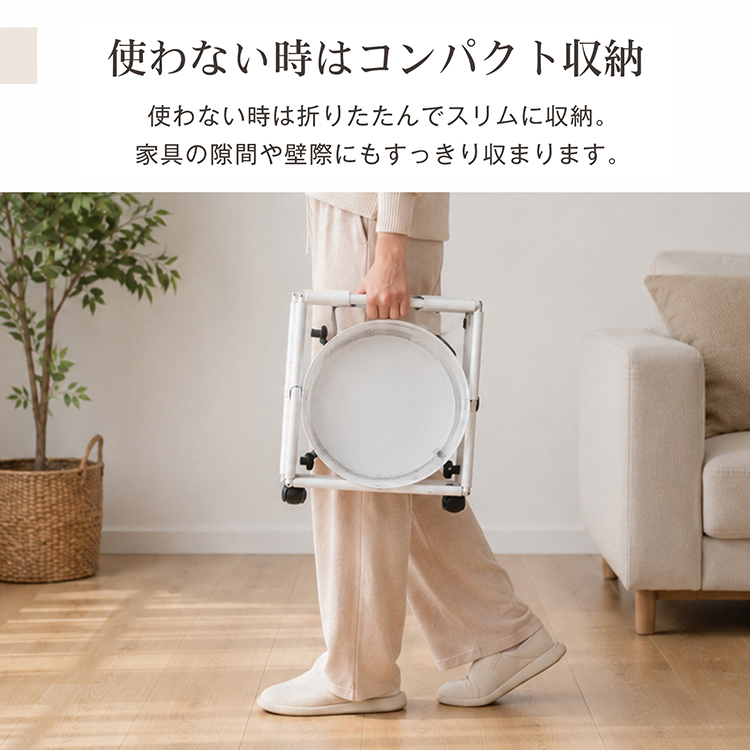 キッチンワゴン キャスター付き スリム 3段 丸型 ワゴン 折りたたみ