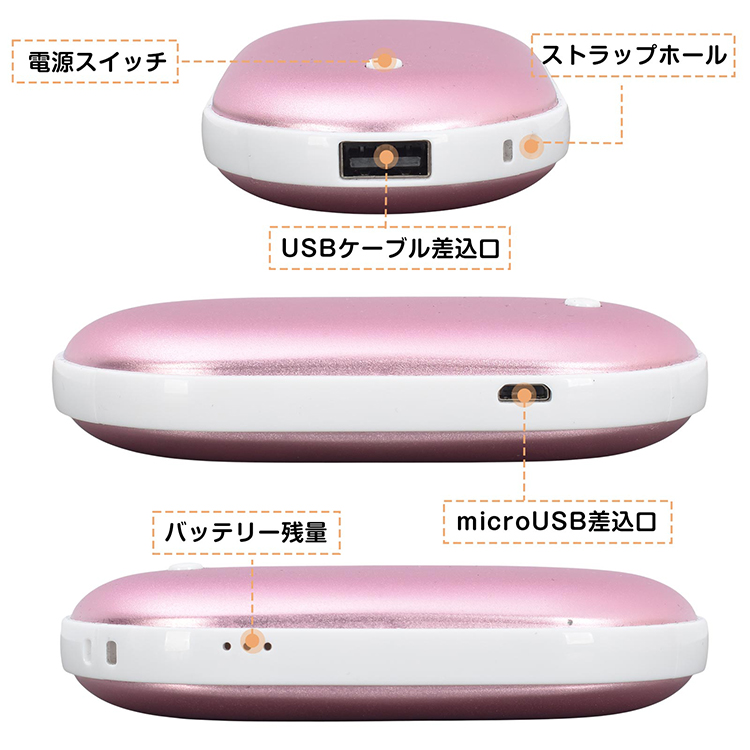 mb077-10.jpg