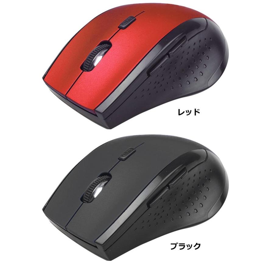 ワイヤレスマウス 無線 パソコン 6ボタン 光学式 電池式 DPI調節 USB