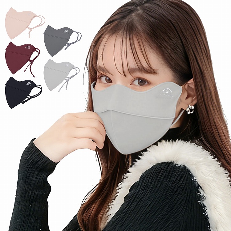 マスク［新品未開封］制止菌マスク(洗える)　50個　互福衣料株式会社 マスク［新品未開封］制止菌マスク(洗える) 50個 互福衣料株式会社