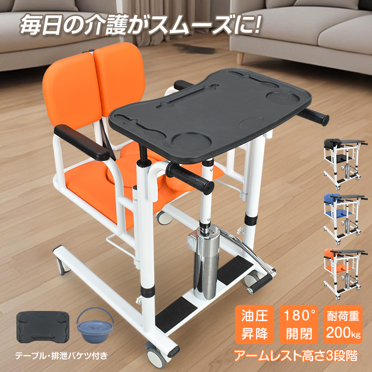 h-2151 セット 自立支援介護ブックレット 1〜4 水 歩行と排泄 認知症 h-2151 セット 自立支援介護ブックレット 1〜4 水 歩行と排泄 認知症