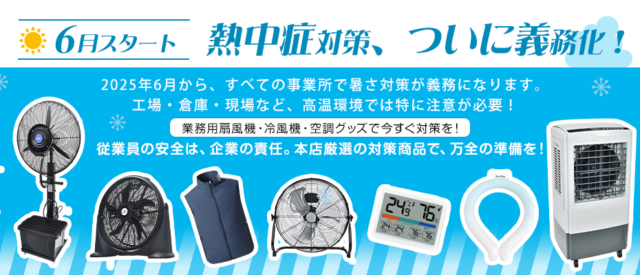 雑貨ショップK・T - Yahoo!ショッピング