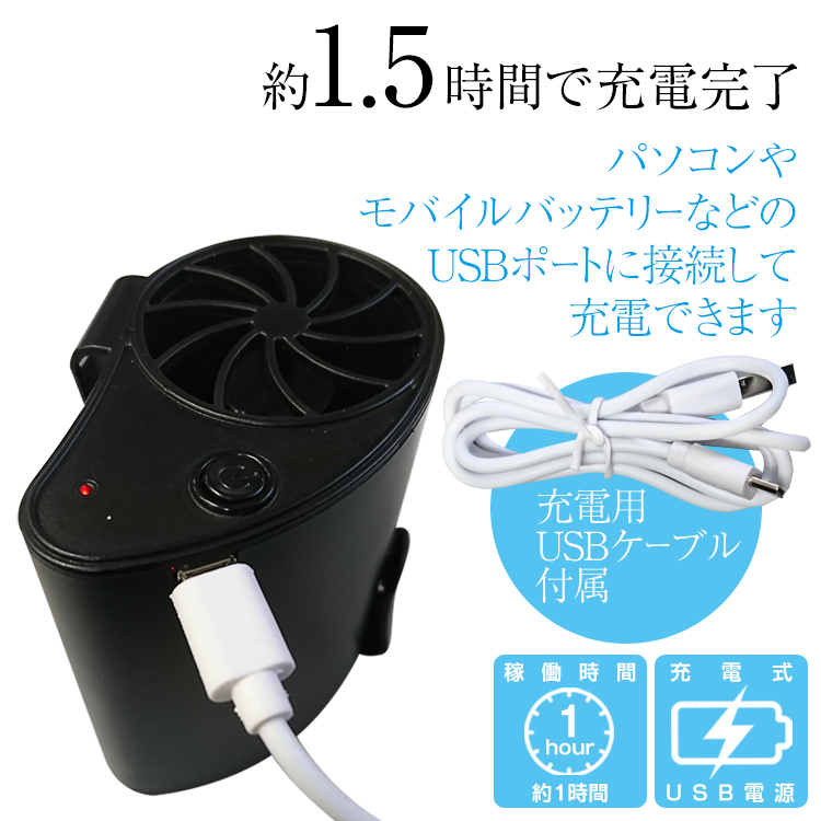 楽天市場】【2024新登場 業界最強30V超高出力 138L/S爆風】 空調