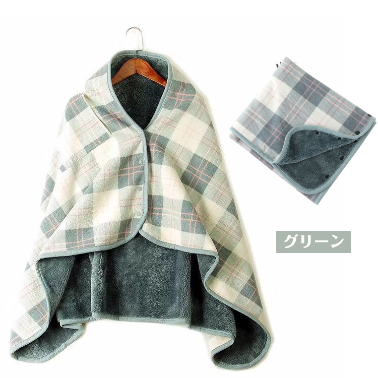 ブランケット ポンチョ 大判 防寒 膝かけ 毛布 オシャレ 冬 ボタン
