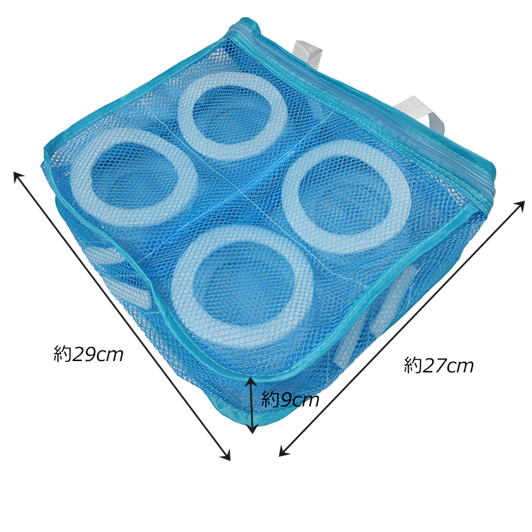 シューズ用 靴用 洗濯 ネット 衣類 乾燥 洗濯機 衝撃吸収 簡単 便利