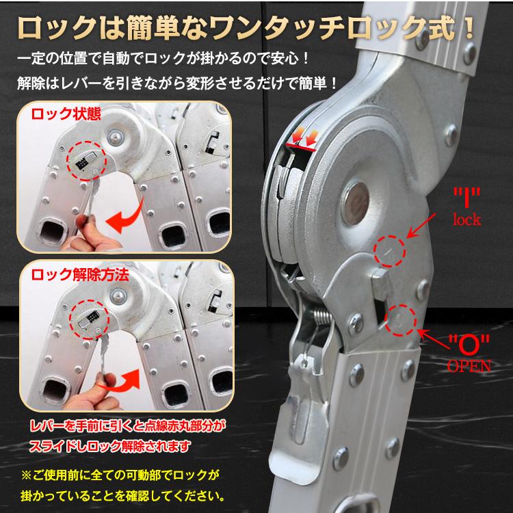 はしご 多機能 作業台 折りたたみ式 4.6m 変形 調整 ハシゴ プレート付き アルミ 安全ロック 伸縮 脚立 梯子 踏み台 高所 作業 足場 洗車  剪定 雪下ろし 超大型