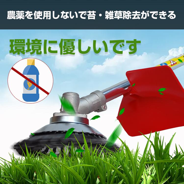 草刈り機 ブラシ カッター 3個セット スチール ワイヤー 交換 刃 汎用