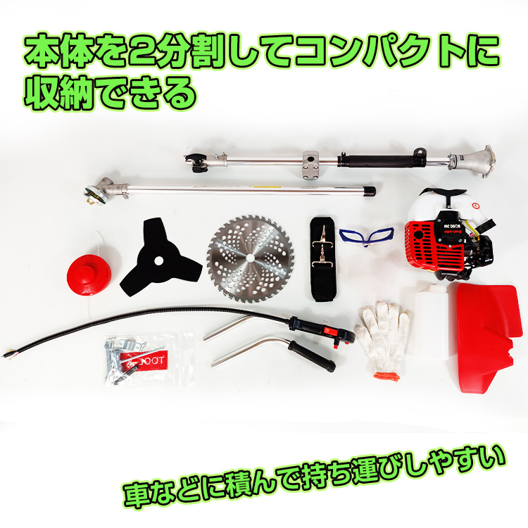 草刈り機 草刈機 エンジン式 刈払機 26cc 芝刈り機 草刈り 2サイクル 2分割式 刃 チップソー ナイロンコードカッター 肩掛け diy 伐採  高性能 剪定 除草 造園 : ny421 : 雑貨ショップK・T - 通販 - Yahoo!ショッピング