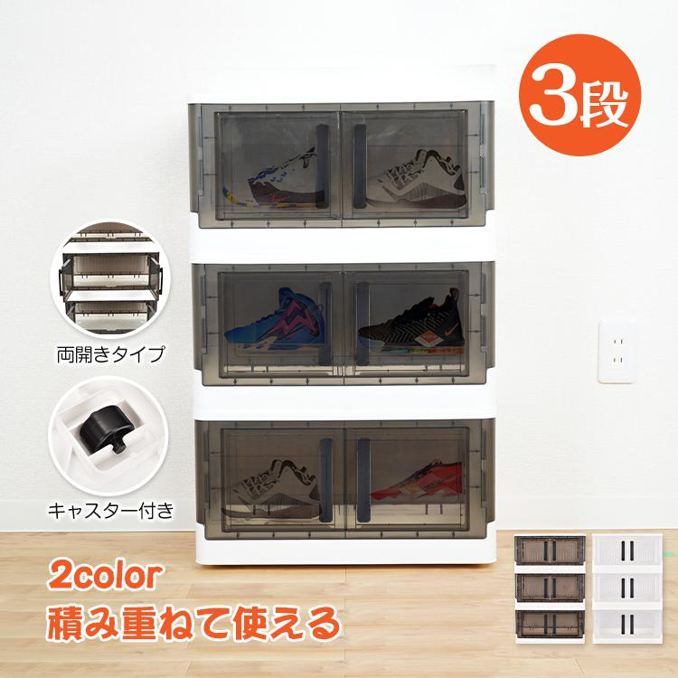 楽天市場】収納ボックス 扉付き 折りたたみ コンテナ ボックス