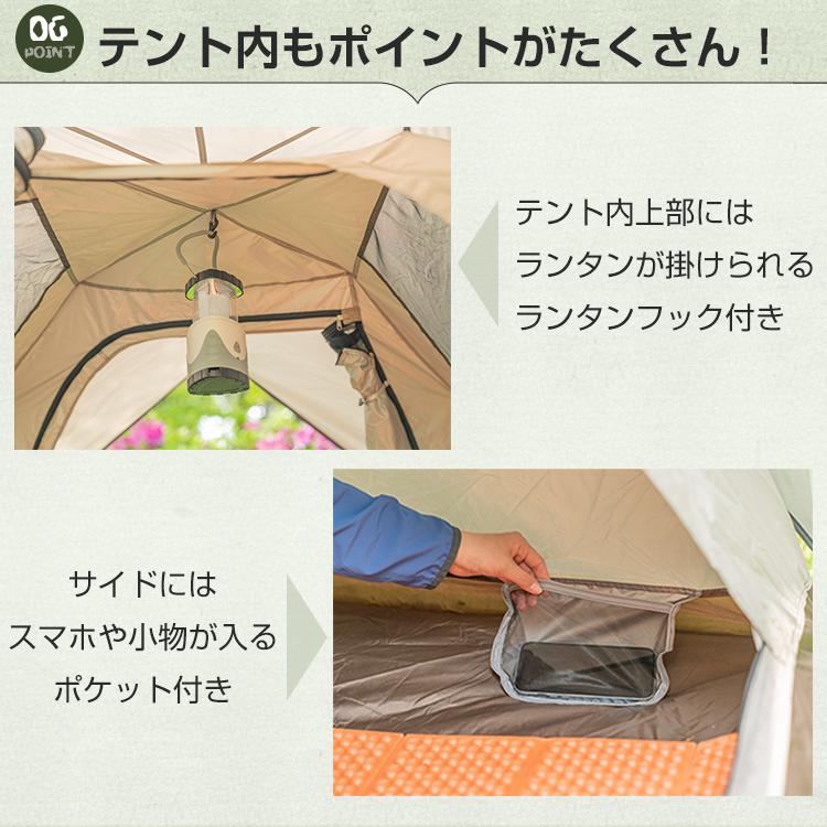 Hill Stone テント ワンタッチテント 4人 大型 軽量 ビーチ Hill Stone テント ワンタッチテント 4人 大型 軽量 ビーチ