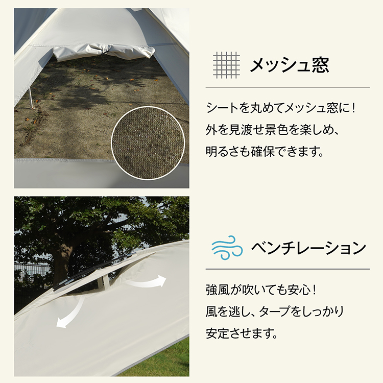 Hill Stone 車 タープ サイド リア キャンプ カーサイドタープ