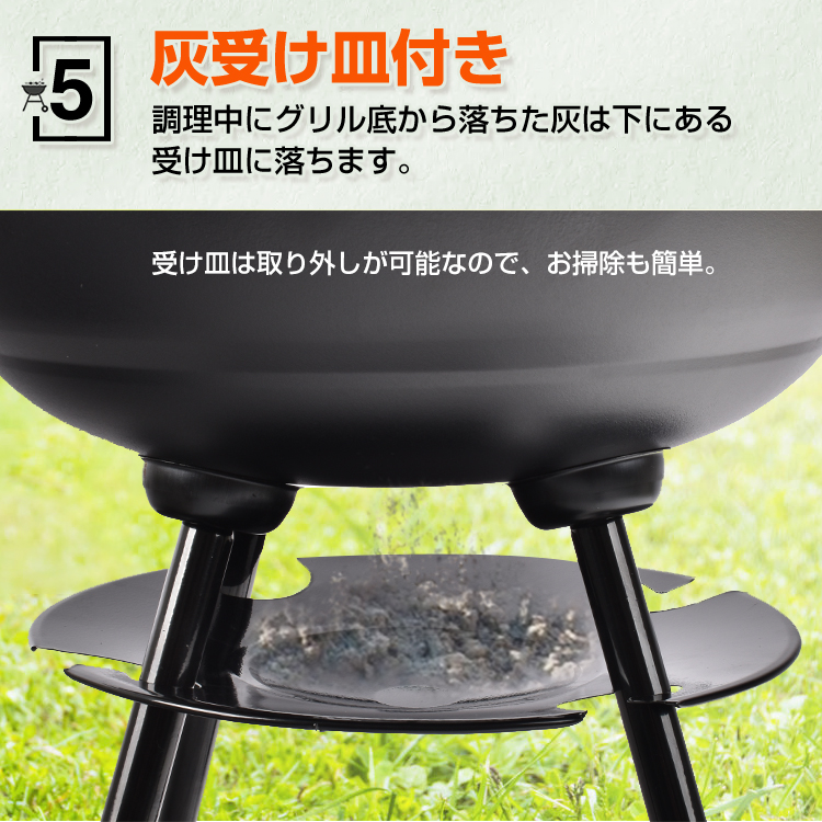 バーベキューコンロ バーベキューグリル 大型 4~6人用 BBQ コンロ 蒸し焼き 燻製 4点支柱 蓋付き 丸型 燻製器 スモーク BBQグリル  キャンプ アウトドア 海 花見 : od318 : 雑貨ショップK・T - 通販 - Yahoo!ショッピング