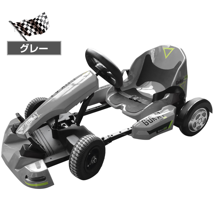 電動乗用カー 電動乗用玩具 電動 キッズカート 子供 ゴーカート キッズ おもちゃ レーシングカート バランスボード 運転 乗り物 子ども プレゼント  クリスマス : od428 : 雑貨ショップK・T - 通販 - Yahoo!ショッピング