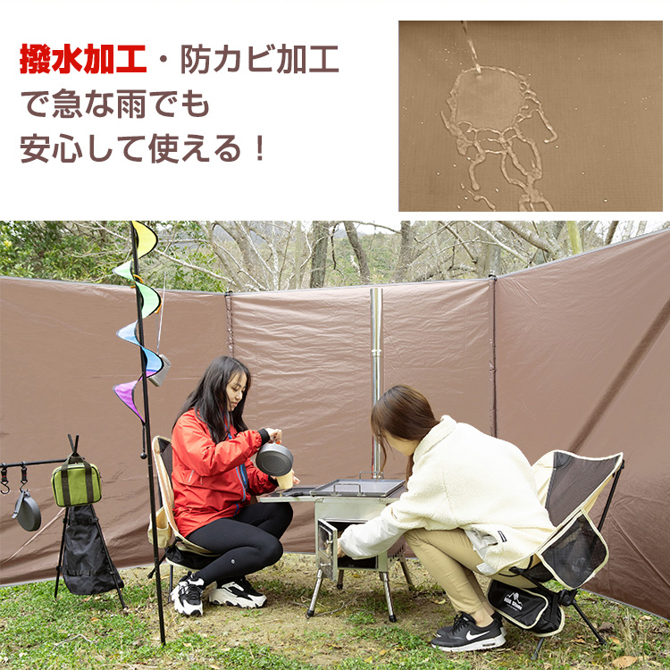 DAIS DECEMBER ウィンドスクリーン　キャンプ　camp 陣幕　風防 DAIS DECEMBER ウィンドスクリーン キャンプ camp 陣幕 風防 - メルカリ