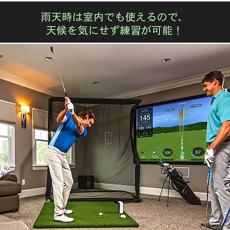 Hill Stone（ヒルストーン） ゴルフ 練習 ネット 大型 2.5m ゴルフ
