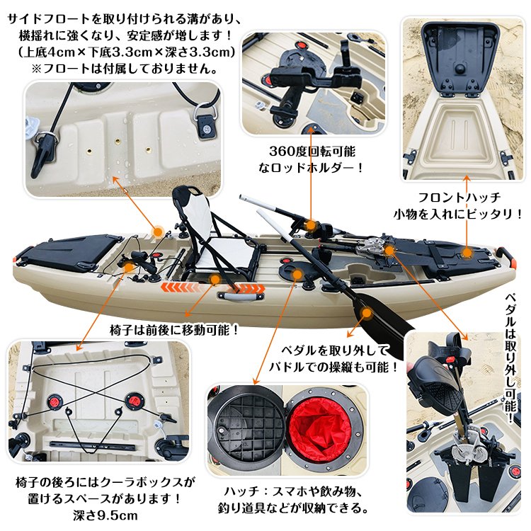 ペダル式カヤック アウトドア 海 ペダル 釣り フィッシング 夏 海 オール 2way カヤック パドル od492 : od492 :  雑貨ショップK・T - 通販 - Yahoo!ショッピング