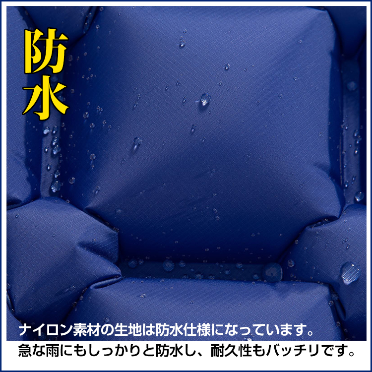 エアーマット 車中泊 防災 キャンプ コンパクト 防水 シングル エアー