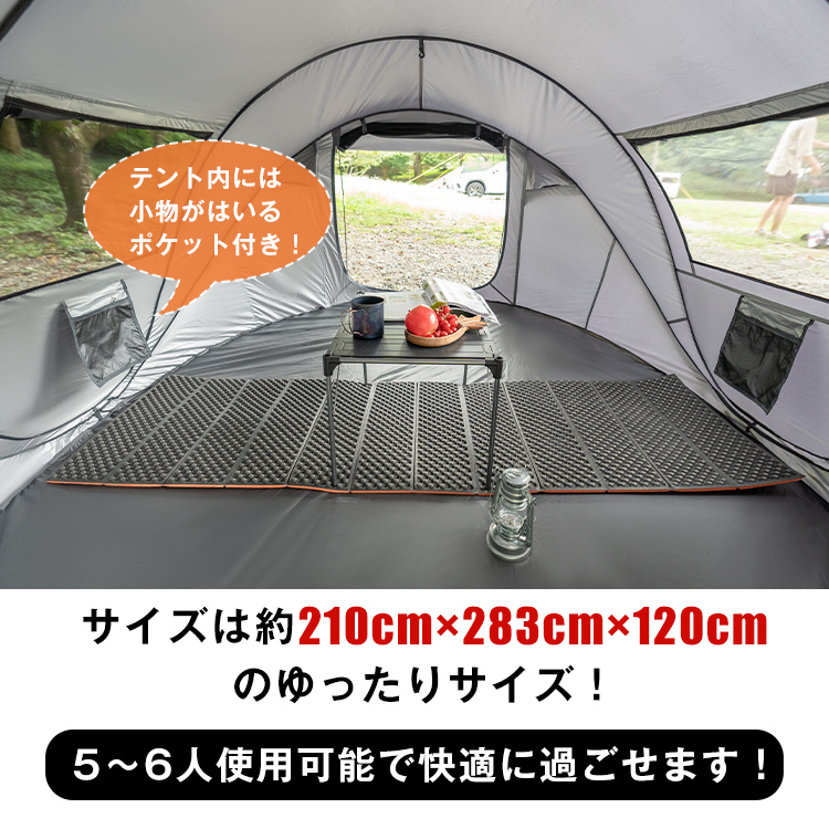 Hill Stone ワンタッチテント ダブルドアワンタッチテント