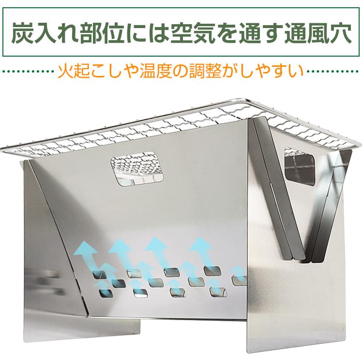 バーベキュー コンロ 折りたたみ ステンレス BBQ コンパクト