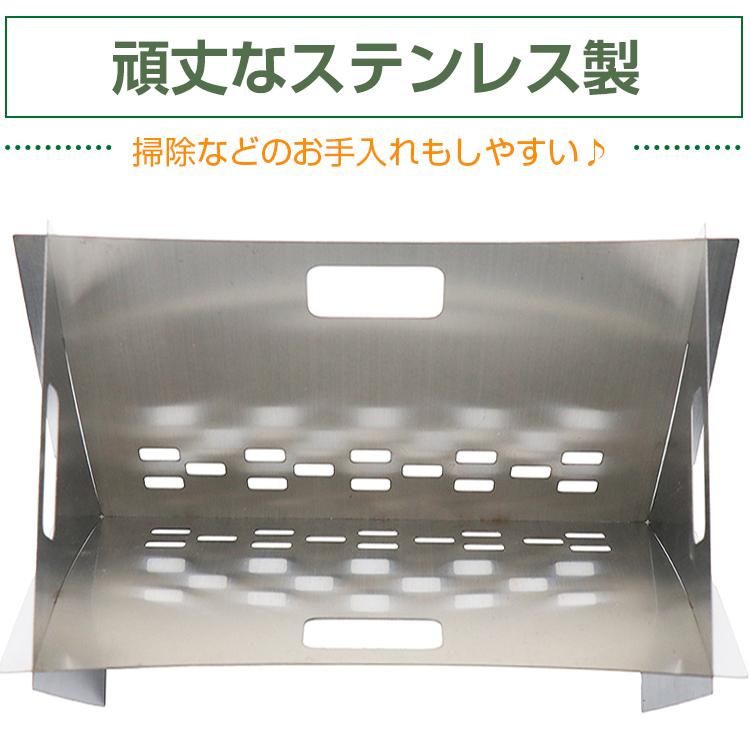 バーベキュー コンロ 折りたたみ ステンレス BBQ コンパクト