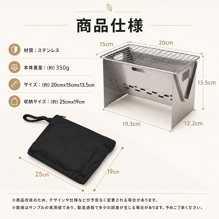 バーベキュー コンロ 折りたたみ ステンレス BBQ コンパクト 軽量 携帯