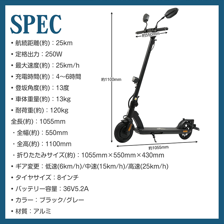 電動キックボード 1年保証 公道 仕様 走行可 免許 保安部品標準装備 スクーター 立ち乗り式 二輪車 8インチ タイヤ アシスト バイク 折りたたみ  1年保証 od530 : od530 : 雑貨ショップK・T - 通販 - Yahoo!ショッピング